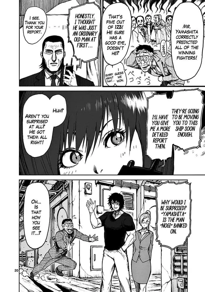 Kengan Ashura Chapter 29 image 21_optimized